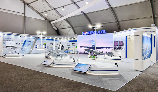 ADEX 2021 대한항공부스. <대한항공 제공>